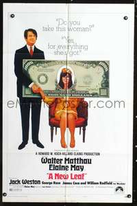 m457 NEW LEAF style B one-sheet movie poster '71 Walter Matthau, Elaine May