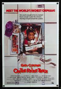 m471 ON THE RIGHT TRACK one-sheet movie poster '81 richest orphan Gary Coleman!