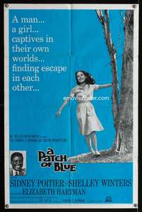 m504 PATCH OF BLUE one-sheet movie poster '66 Sidney Poitier, Elizabeth Hartman