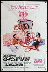 m521 PINK PANTHER one-sheet movie poster '64 Peter Sellers, David Niven, Jack Rickard art!