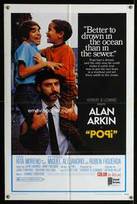 m536 POPI one-sheet movie poster '69 Alan Arkin in Puerto Rico, Arthur Hiller