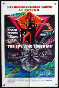 m630 SPY WHO LOVED ME one-sheet movie poster '77 Roger Moore as James Bond, Bob Peak art!