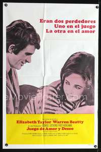 p522 ONLY GAME IN TOWN Span/US one-sheet movie poster '69 Elizabeth Taylor, Warren Beatty