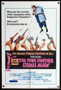 p553 PINK PANTHER STRIKES AGAIN style B one-sheet poster '76 Peter Sellers is Inspector Clouseau!