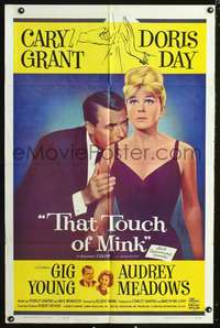 p731 THAT TOUCH OF MINK one-sheet movie poster '62 Cary Grant, Doris Day