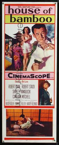 s160 HOUSE OF BAMBOO insert movie poster '55 Sam Fuller, Robert Ryan