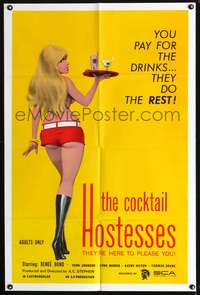 t143 COCKTAIL HOSTESSES one-sheet movie poster '73 written by Ed Wood, artwork of sexiest waitress!