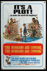 t533 RUSSIANS ARE COMING one-sheet movie poster '66 Carl Reiner, great Jack Davis artwork!