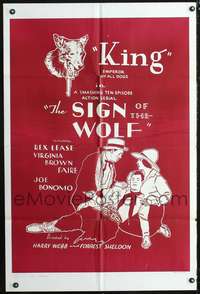 t559 SIGN OF THE WOLF one-sheet movie poster R40s Jack London, art of dog with gun in mouth!