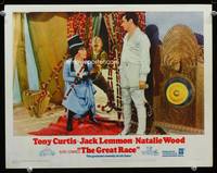 w362 GREAT RACE movie lobby card '65 Tony Curtis, Natalie Wood, Keenan Wynn