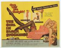 z116 GIRL IN BLACK STOCKINGS title movie lobby card '57 sexy high society bad girl Mamie Van Doren!