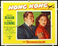 z469 HONG KONG movie lobby card #4 '51 Marvin Miller & Rhonda Fleming close up!