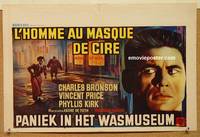 a004 HOUSE OF WAX Belgian movie poster R60s Charles Bronson!