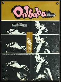 a450 ONIBABA French 23x32 movie poster '64 Kaneto Shindo, Nicard art!