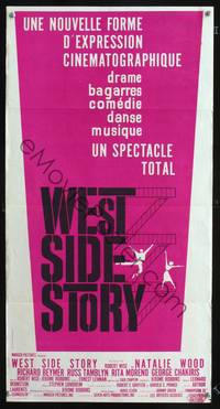 a496 WEST SIDE STORY French 16x30 movie poster '61 classic image!