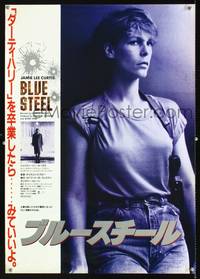 a159 BLUE STEEL Japanese movie poster '90 cop Jamie Lee Curtis!
