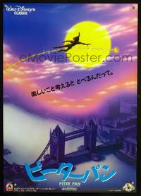 a228 PETER PAN Japanese movie poster R88 Disney, different image!