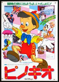 a231 PINOCCHIO Japanese movie poster R83 Walt Disney classic!