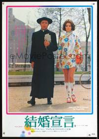 a235 PRIEST'S WIFE Japanese movie poster '71 Sophia Loren, Mastroianni
