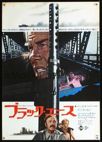 a236 PRIME CUT Japanese movie poster '72 Lee Marvin, Gene Hackman