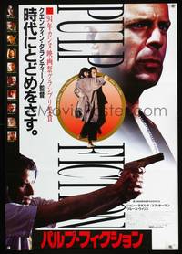 a238 PULP FICTION Japanese movie poster '94 Willis, Quentin Tarantino