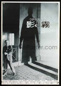 a256 SHADOWS & FOG Japanese movie poster '92 great Woody Allen image!