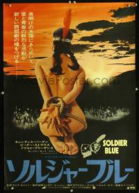 a264 SOLDIER BLUE Japanese movie poster '70 sexy Native American!