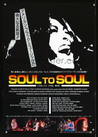 a267 SOUL TO SOUL Japanese movie poster '71 Pickett, Tina Turner