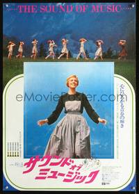 a268 SOUND OF MUSIC Japanese movie poster R80 classic Julie Andrews!