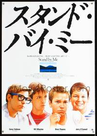 a271 STAND BY ME Japanese movie poster '86 best art of top stars!