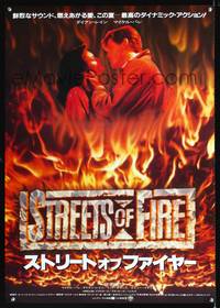 a275 STREETS OF FIRE flames style Japanese movie poster '84 Walter Hill