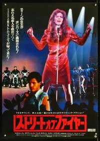 a276 STREETS OF FIRE Japanese movie poster '84 Diane Lane close up!