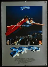 a279 SUPERMAN silver style Japanese movie poster '78 Chris Reeve