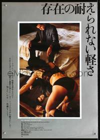 a300 UNBEARABLE LIGHTNESS OF BEING Japanese movie poster '88 Binoche