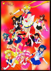 a302 UNKNOWN JAPANESE ANIME Japanese movie poster '90s Sailor Moon!