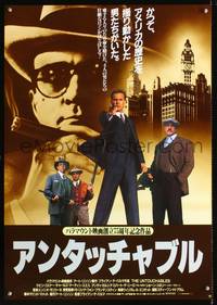 a303 UNTOUCHABLES Japanese movie poster '87 Connery, Robert De Niro
