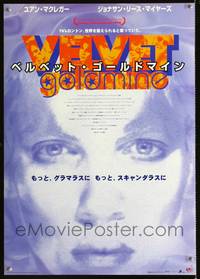 a304 VELVET GOLDMINE Japanese movie poster '98 Toni Collette c/u!