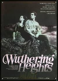 a313 WUTHERING HEIGHTS Japanese movie poster R81 classic image!