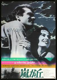 a312 WUTHERING HEIGHTS Japanese movie poster R81 close up image!