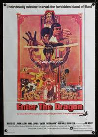 a017 ENTER THE DRAGON Lebanese movie poster '73 Bruce Lee classic!
