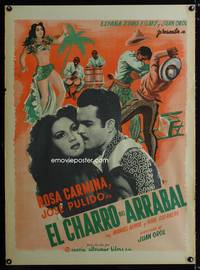 a061 EL CHARRO DEL ARRABAL Mexican movie poster '48 Carmina