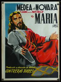 a067 MARIA MAGDALENA incomplete Mexican two-panel movie poster '46