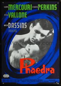 a111 PHAEDRA Swedish movie poster '62 Jules Dassin, Aberg art!