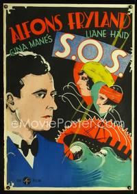 a116 SCHIFF IN NOT S.O.S. Swedish movie poster '29 cool Leander art!