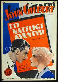 a133 WEST OF BROADWAY Swedish movie poster '31 cool Rohman art!