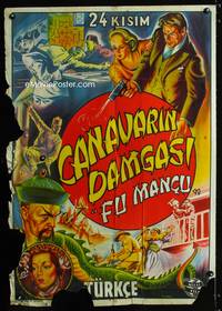 a016 DRUMS OF FU MANCHU Turkish movie poster '40 Sax Rohmer serial!