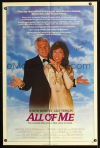 b036 ALL OF ME signed one-sheet movie poster '84 by Lily Tomlin, who is with Steve Martin!