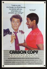 b108 CARBON COPY one-sheet movie poster '81 George Segal is Denzel Washington's dad?