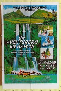 b111 CASTAWAY COWBOY Spanish/U.S. one-sheet movie poster '74 Disney, James Garner in Hawaii!