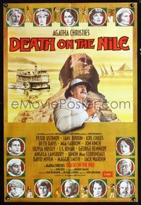 b170 DEATH ON THE NILE English one-sheet movie poster '78 Peter Ustinov, Agatha Christie, different!